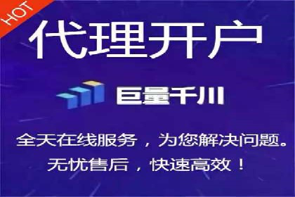 百度竞价运营：实战案例分析集锦