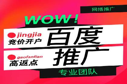 案例分析：信息流平台在新闻传播中的应用