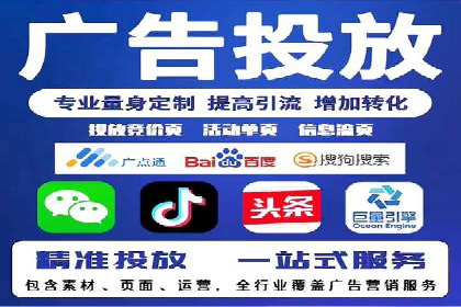 SEM推广公司案例：品牌知名度提升秘诀