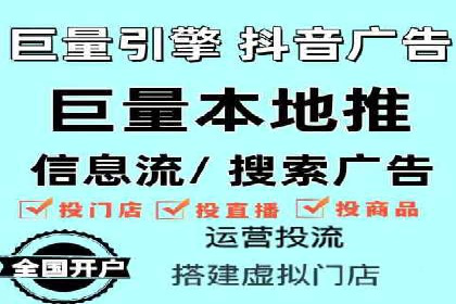 SEM广告案例解析：转化率提升策略
