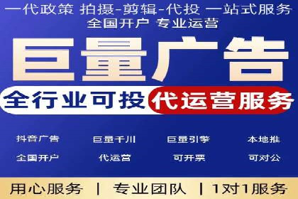 信息流托管案例：跨平台内容分发策略